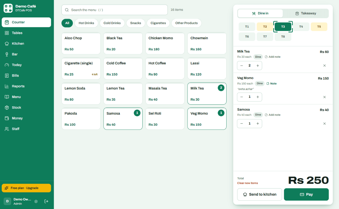 DTCafe POS screenshot